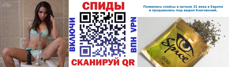 где купить наркоту  Миллерово  кракен рабочий сайт  БУТИРАТ BDO 