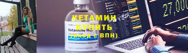 кокс Кукмор