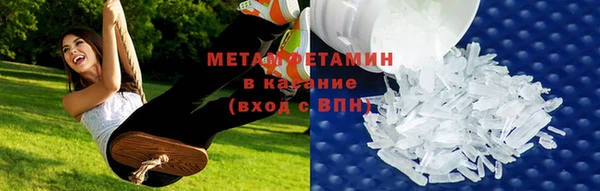 кокс Кукмор