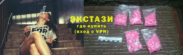 кокс Кукмор