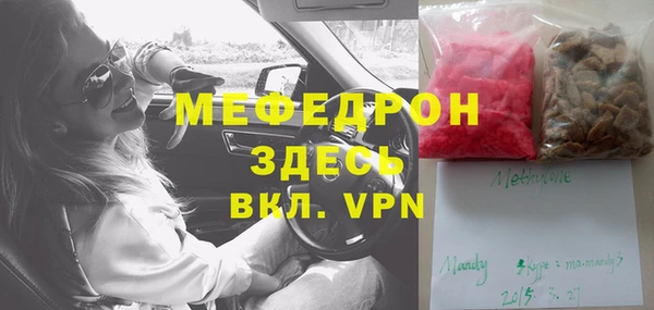 кокс Кукмор