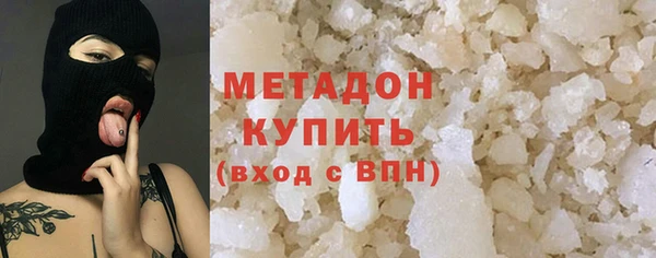 кокс Кукмор