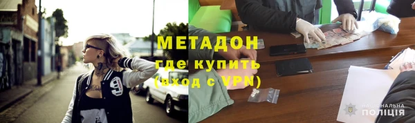 кокс Кукмор