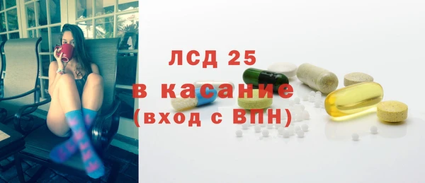кокс Кукмор