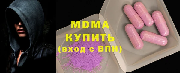 прущая мука Бабаево