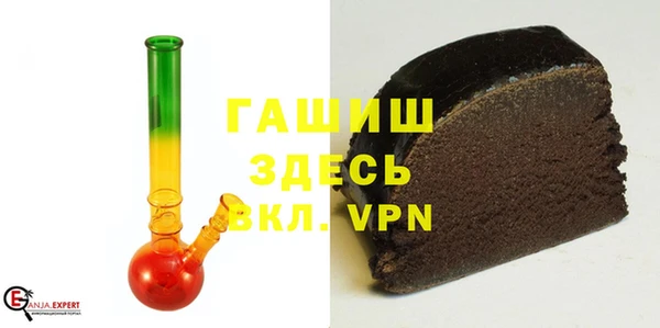 спиды Кулебаки