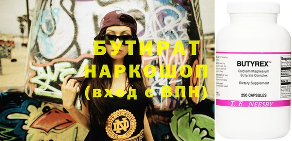 кокс Кукмор