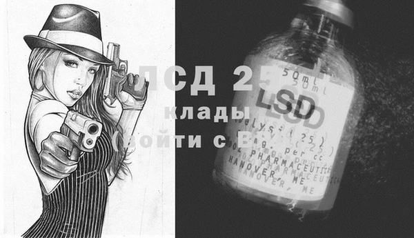 сатива Краснотурьинск