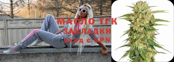 спиды Кулебаки