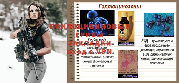 кокс Кукмор