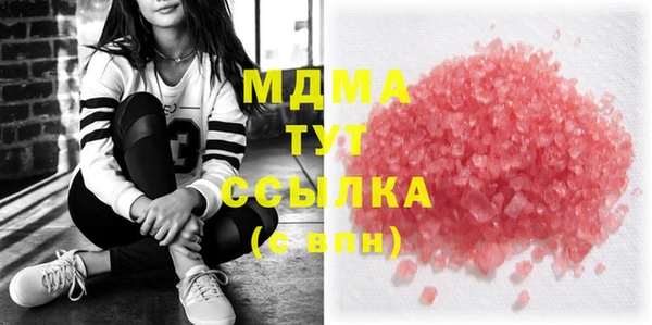 кокс Кукмор