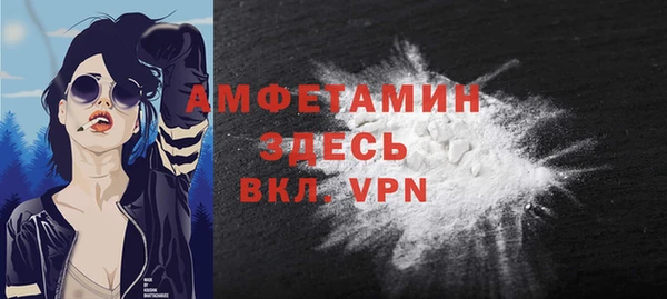 кокс Кукмор