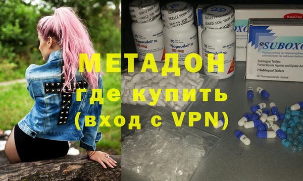 спиды Кулебаки