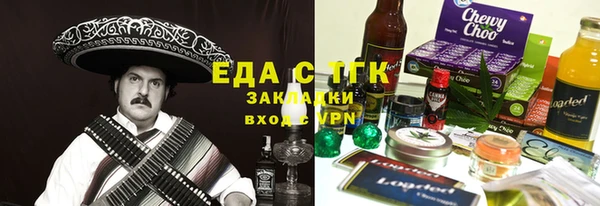 спиды Кулебаки