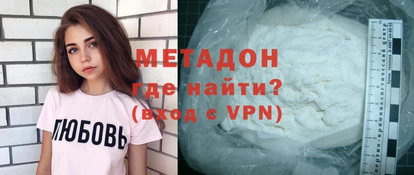 кокс Кукмор