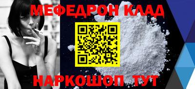 гашишное масло Кинель