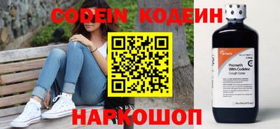 мефедрон VHQ Кимры