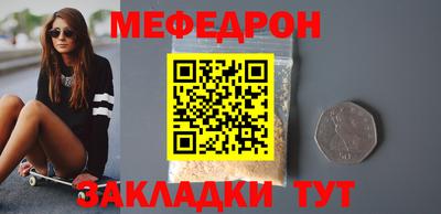 мет Кингисепп
