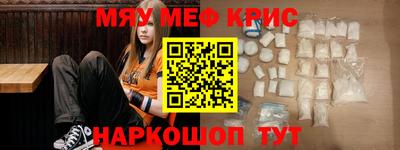 мет Кингисепп