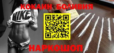 мефедрон VHQ Кимры