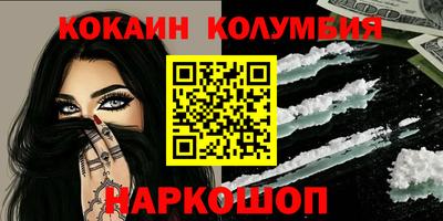мет Кингисепп