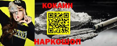 гашишное масло Кинель