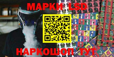 мет Кингисепп