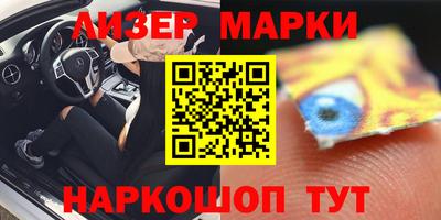 гашишное масло Кинель