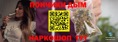 мет Кингисепп
