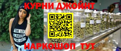 мефедрон VHQ Кимры