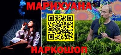 мефедрон VHQ Кимры