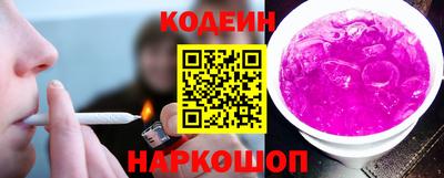 мефедрон VHQ Кимры
