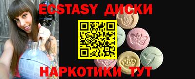 мефедрон VHQ Кимры