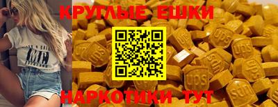 гашишное масло Кинель