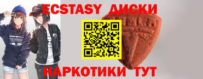 мефедрон VHQ Кимры