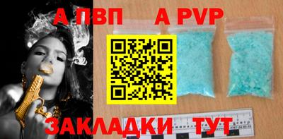 гашишное масло Кинель