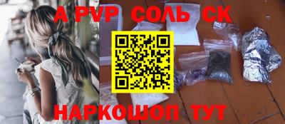 мефедрон VHQ Кимры