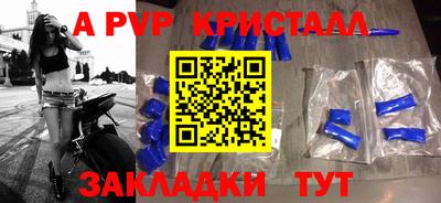 мефедрон VHQ Кимры
