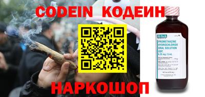 мефедрон VHQ Кимры