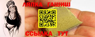 мефедрон VHQ Кимры