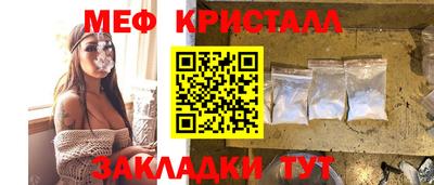 гашишное масло Кинель