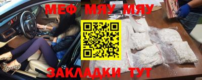 гашишное масло Кинель