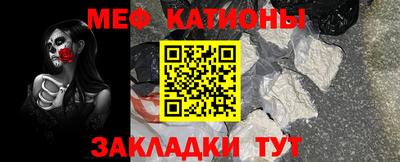 мет Кингисепп