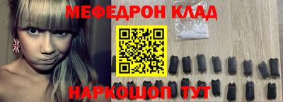 мет Кингисепп