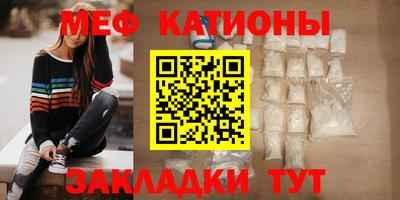 гашишное масло Кинель