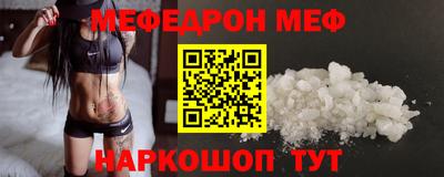 мет Кингисепп