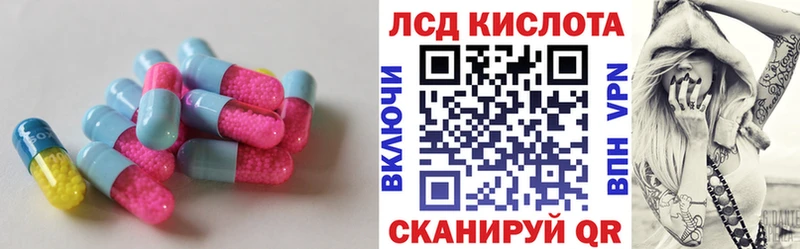 Лсд 25 экстази ecstasy  гидра как войти  Миллерово 