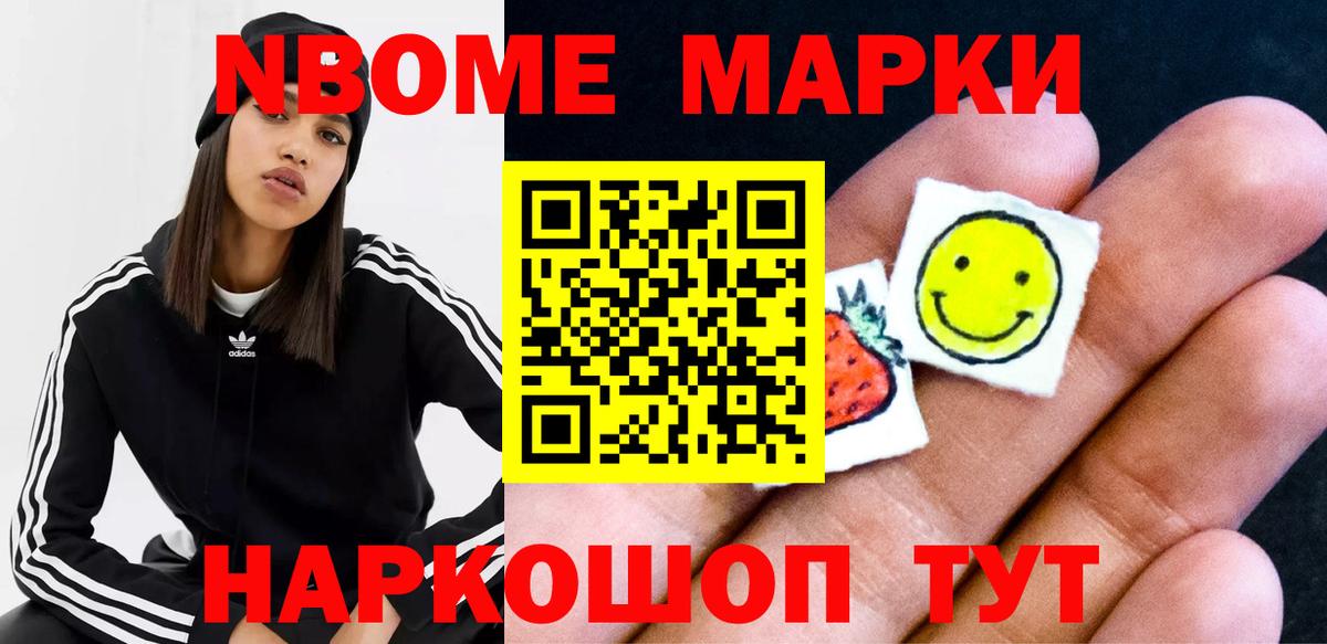 ЛСД экстази кислота Миллерово