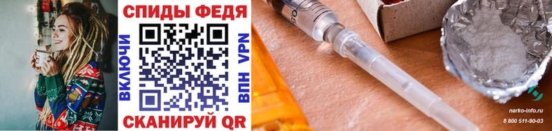 Первитин мет  Миллерово 